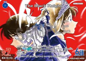 The Black Knight